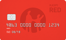Кредитная карта Kaspi Bank Red