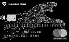 Eurasian Bank дебетовая карта Mastercard World Black Edition
