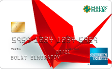 Halyk bank кредитная карта American Express White
