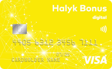 Halyk bank дебетовая карта Bonus Digital