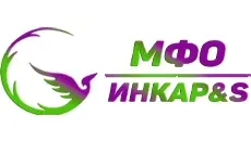 Инкар S