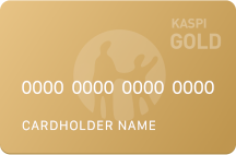 Дебетовая карта Gold Kaspi банк